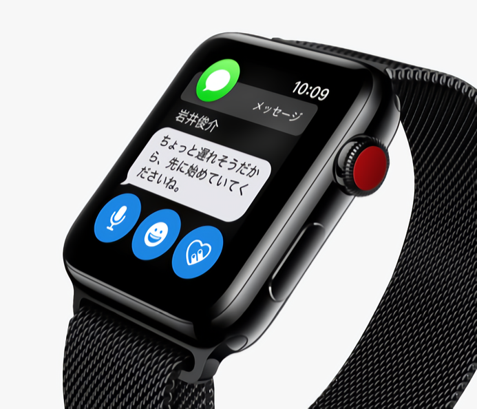 Apple Watch（アップルウォッチ）でできることは？機能面から価格までご紹介！ 小物ナビ