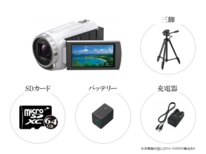 SONY ビデオカメラ HDR-CX680 三脚 EX-440 セット