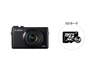 Canon コンパクトデジタルカメラ PowerShot G7 X_R
