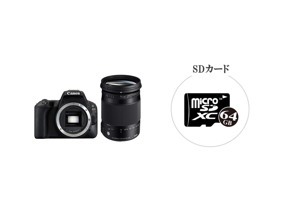 CANON EOS Kiss X9とSIGMA便利ズームレンズ(18-300mm)のセット 一眼レフ 1ヶ月～ キヤノン 一眼レフカメラ シグマ  レンズ レンズセット [月額レンタル]