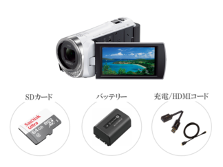 格安レンタル] SONY ビデオカメラ HDR-CX680 三脚セット 2泊3日～