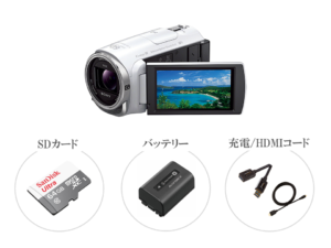 格安レンタル] SONY ビデオカメラ HDR-CX675 2泊3日～