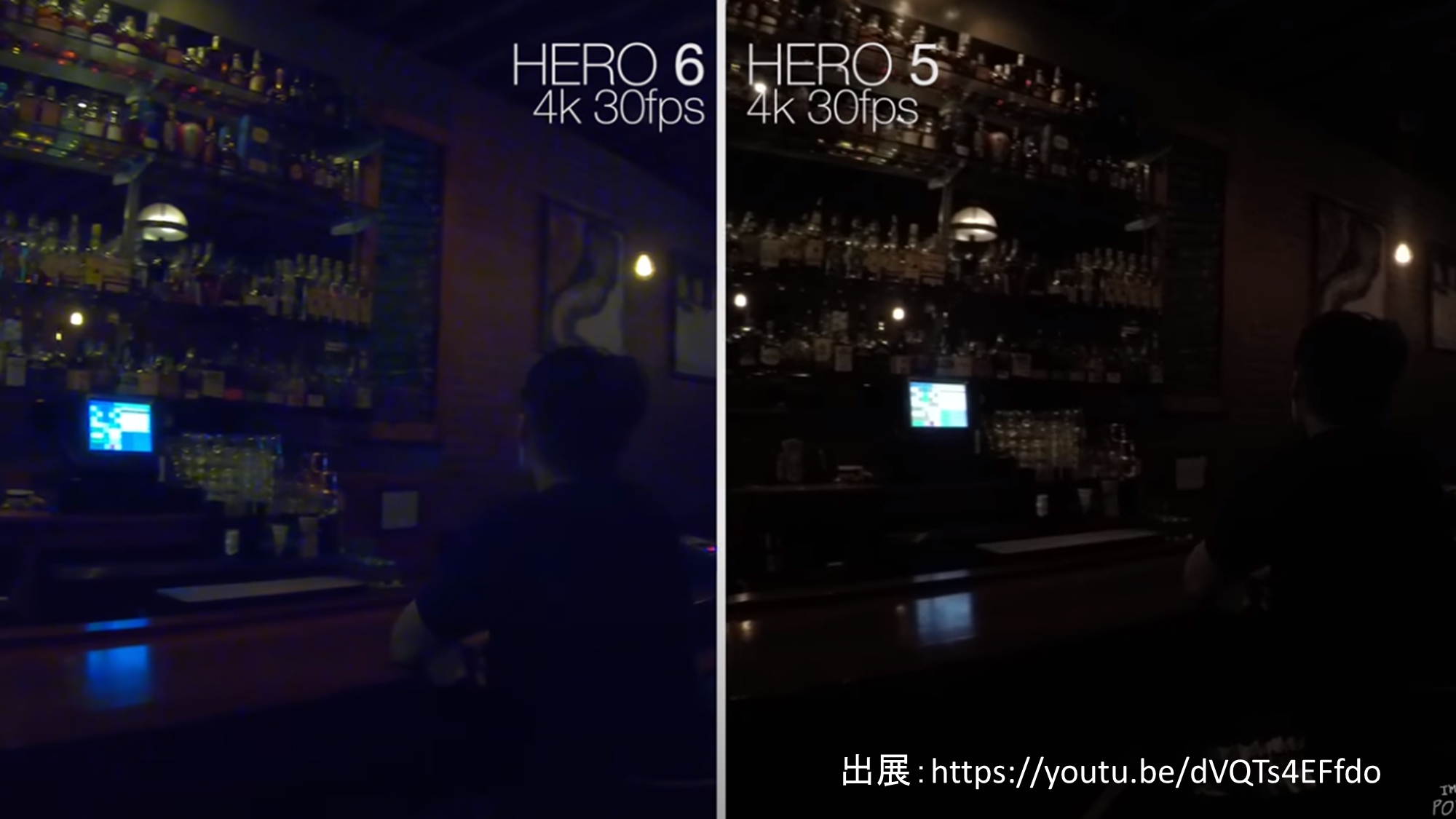 GoPro5とGoPro6の夜景撮影の比較