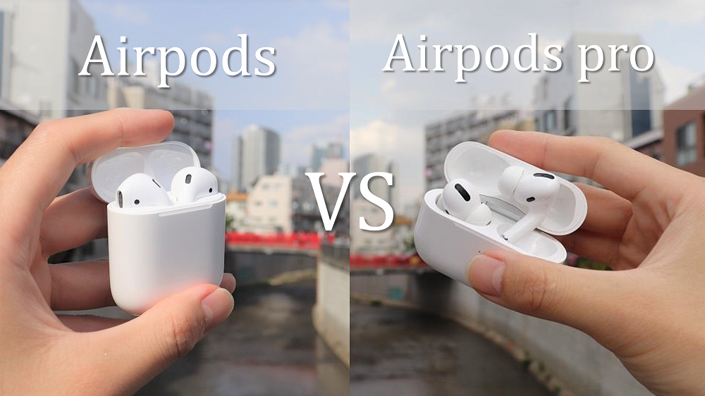 airpods vs airpodsproの総合評価