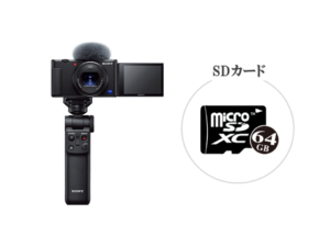 SONY デジタルカメラ VLOGCAM ZV-1G シューティンググリップキット