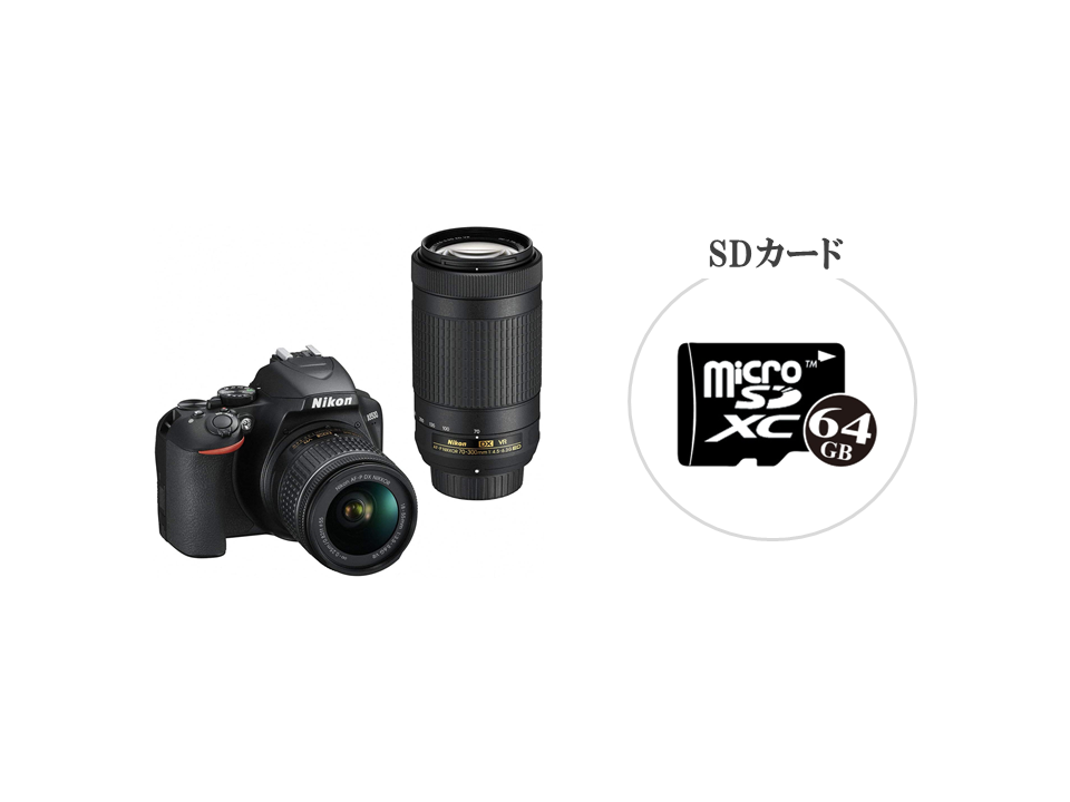 NIKON D3500 ダブルズームキット 一眼レフカメラ 3日間～ ニコン [格安レンタル]