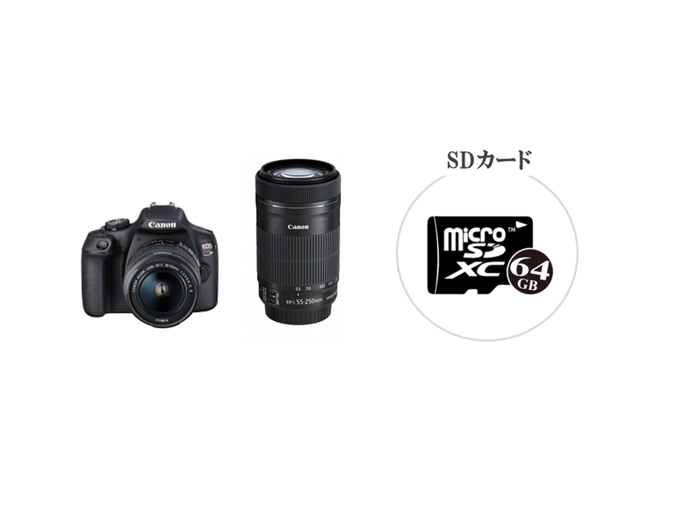格安レンタル] Canon EOS Kiss X90 ダブルズームレンズキット 一眼レフ 2泊3日～