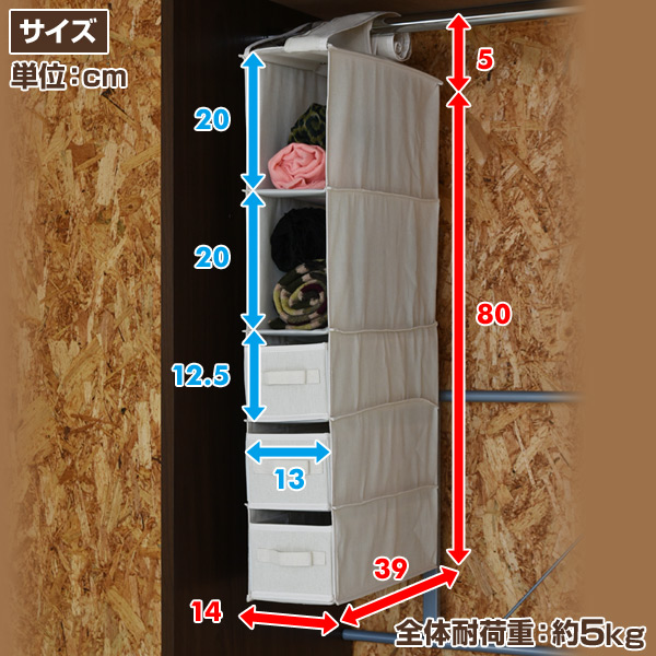 おしゃれでおすすめの吊り下げラック人気比較ランキング 吊り下げ収納に モノナビ おすすめの家具 家電のランキング