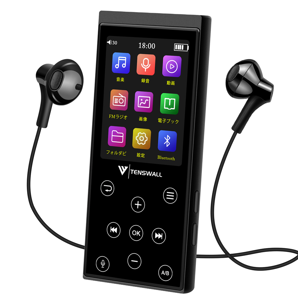 TIMMKOO 4.0 Bluetooth HiFi音楽MP3プレーヤースポーツ デジタルオーディオプレーヤーウォークマン音楽プレーヤー小型ポータブルMP3およびMP4プレーヤーフルスクリーン