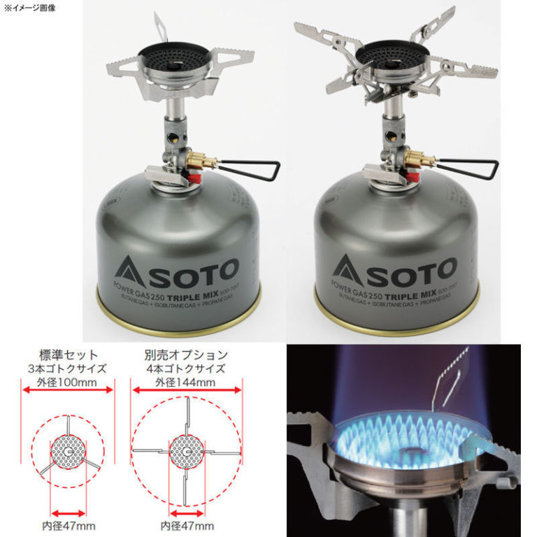 期間限定値下げ イワタニ ツーバーナー - アウトドア