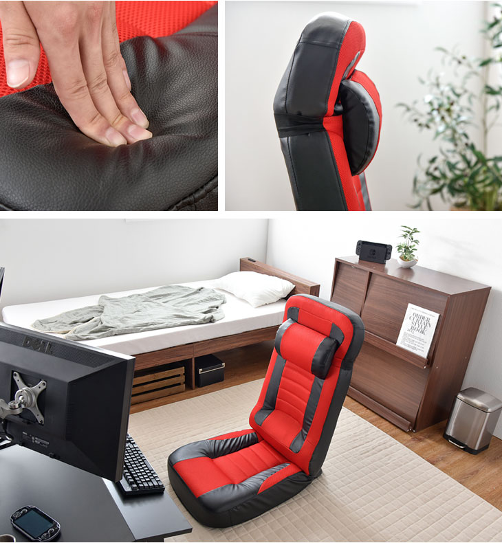 在宅勤務 テレワーク におすすめの座椅子人気ランキング 腰痛対策も モノナビ おすすめの家具 家電のランキング