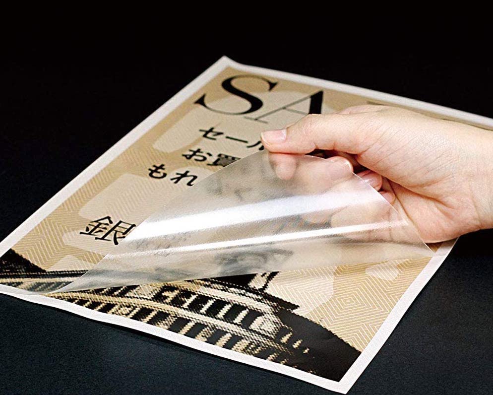 （まとめ）ナカバヤシ 手貼りラミフィルム名刺サイズ対応 TLF-002 1パック（10枚） - 2