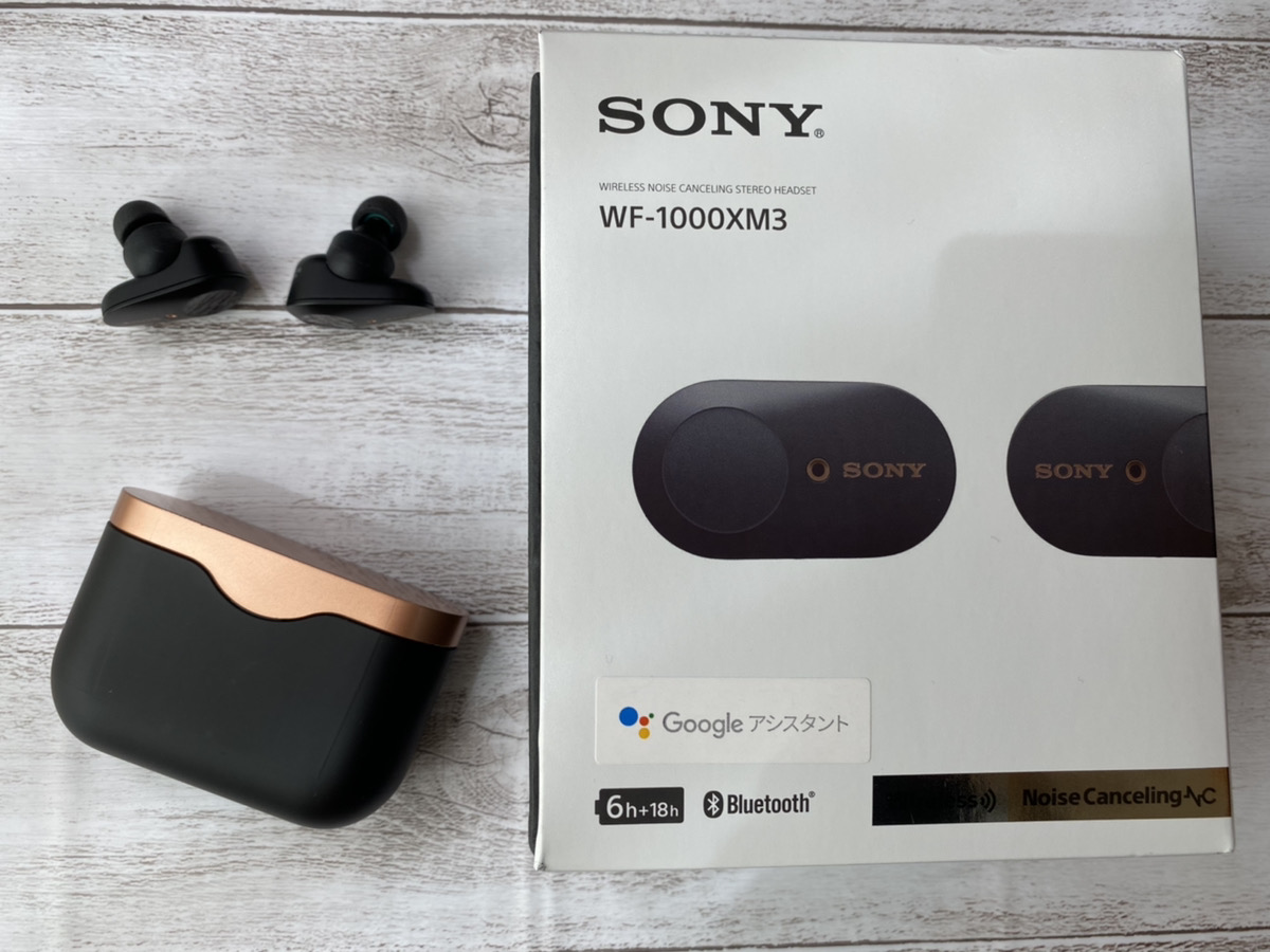 SONY WF-1000XM3 レビュー】音質や通話品質を徹底検証【完全ワイヤレス 