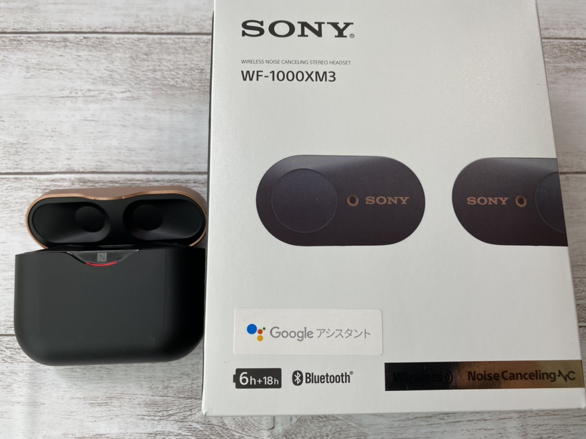 SONY WF-1000XM3 レビュー】音質や通話品質を徹底検証【完全ワイヤレス 