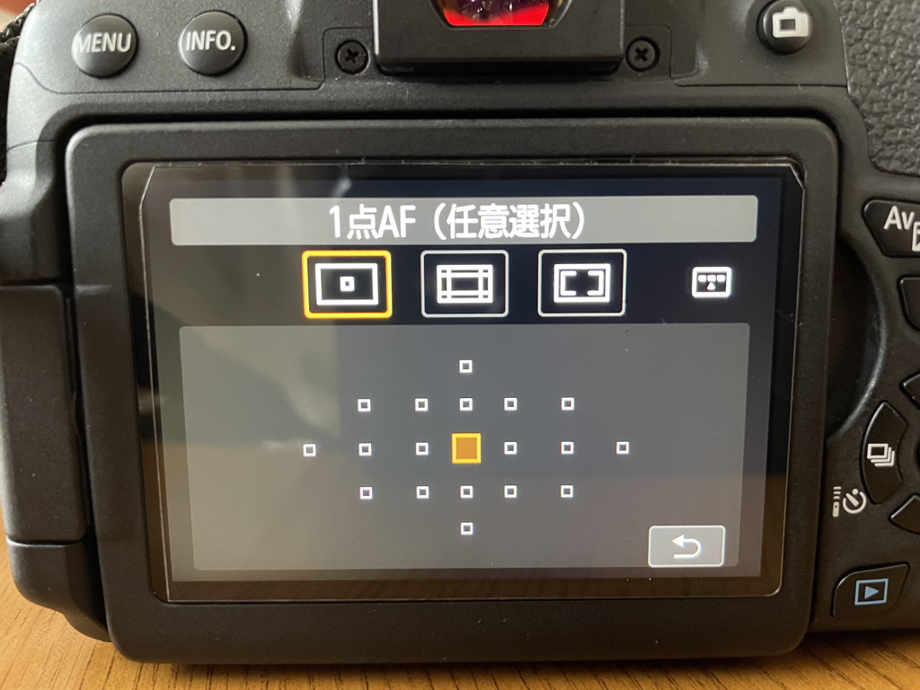 Canon EOS Kiss X8iをレビュー！動画の画質検証も【基本仕様まで