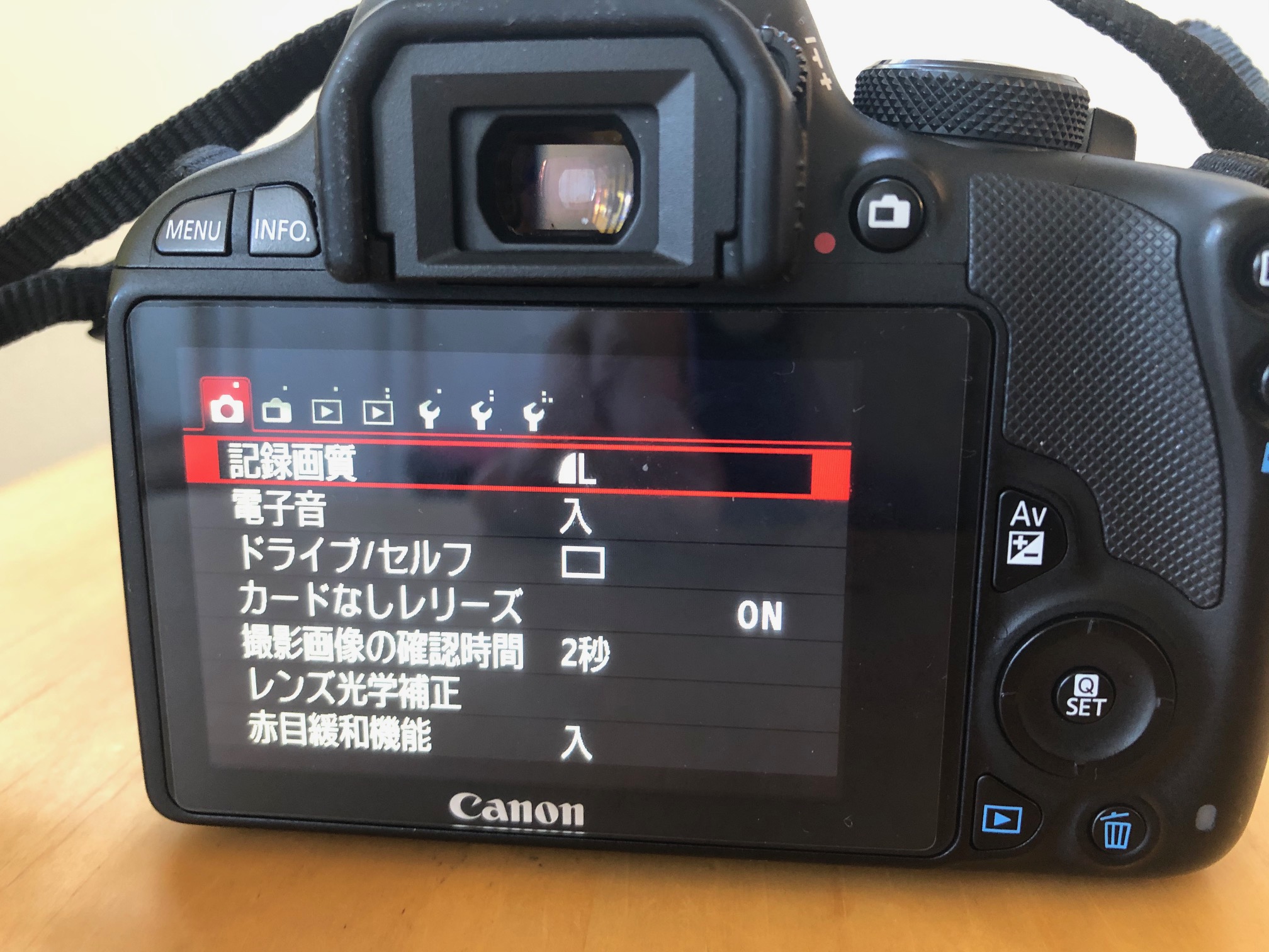 Canon EOS Kiss X7レビュー！おすすめ設定から使い方まで【作例も