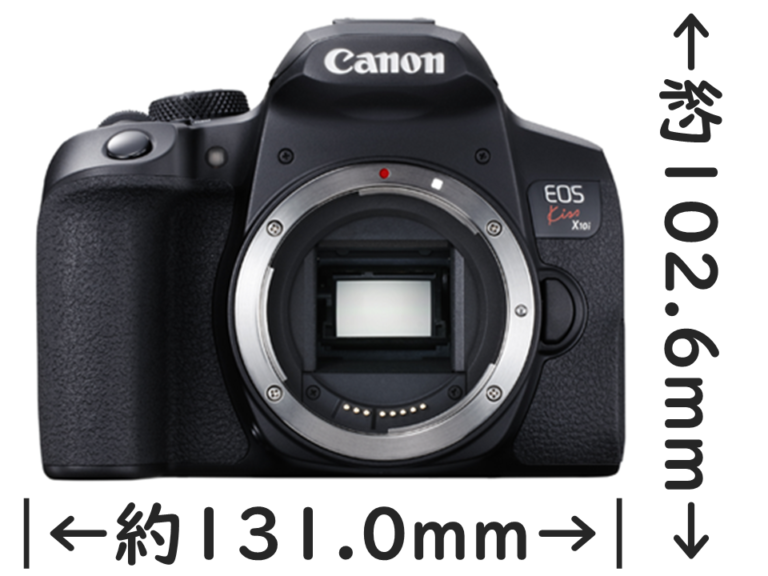 Canon EOS Kiss X9iをレビュー！【おすすめ設定・写真紹介も】 モノナビ – おすすめの家具・家電のランキング