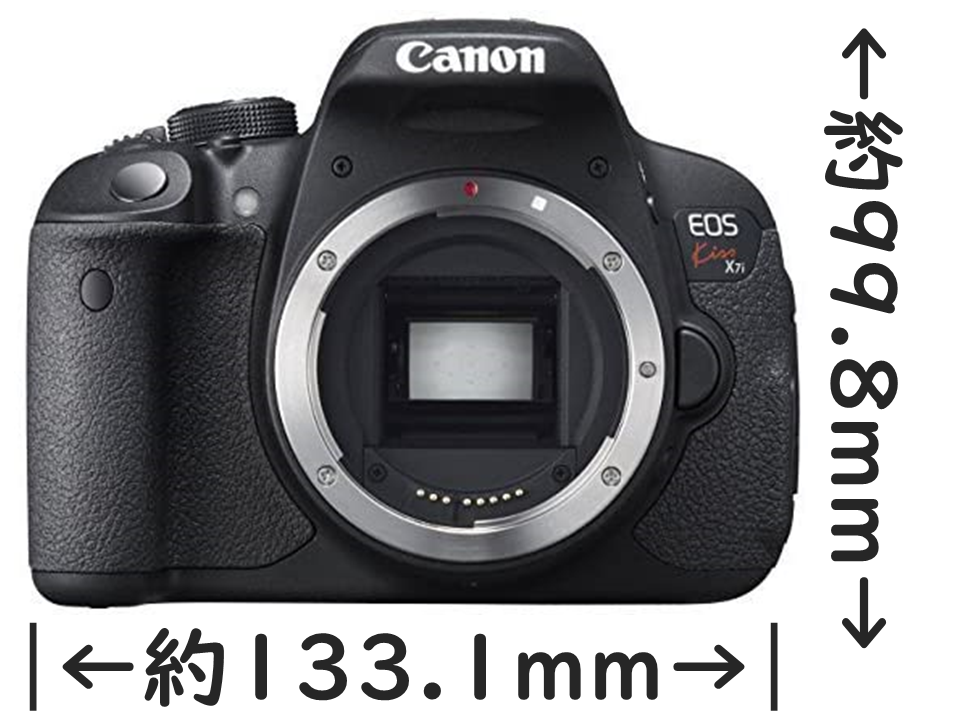 Canon EOS Kiss X8iをレビュー！動画の画質検証も【基本仕様まで 